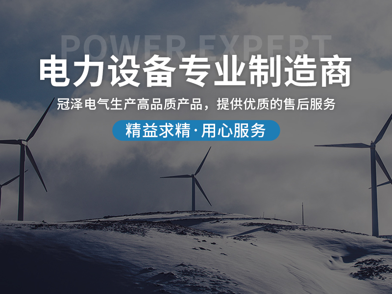 杏宇官方响应式多终端网页版面配置管理